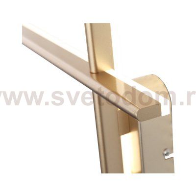 Светильник настенный St luce SL394.201.02 BASONI