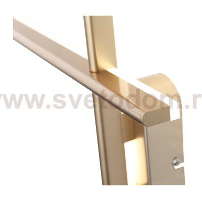 Светильник настенный St luce SL394.201.02 BASONI