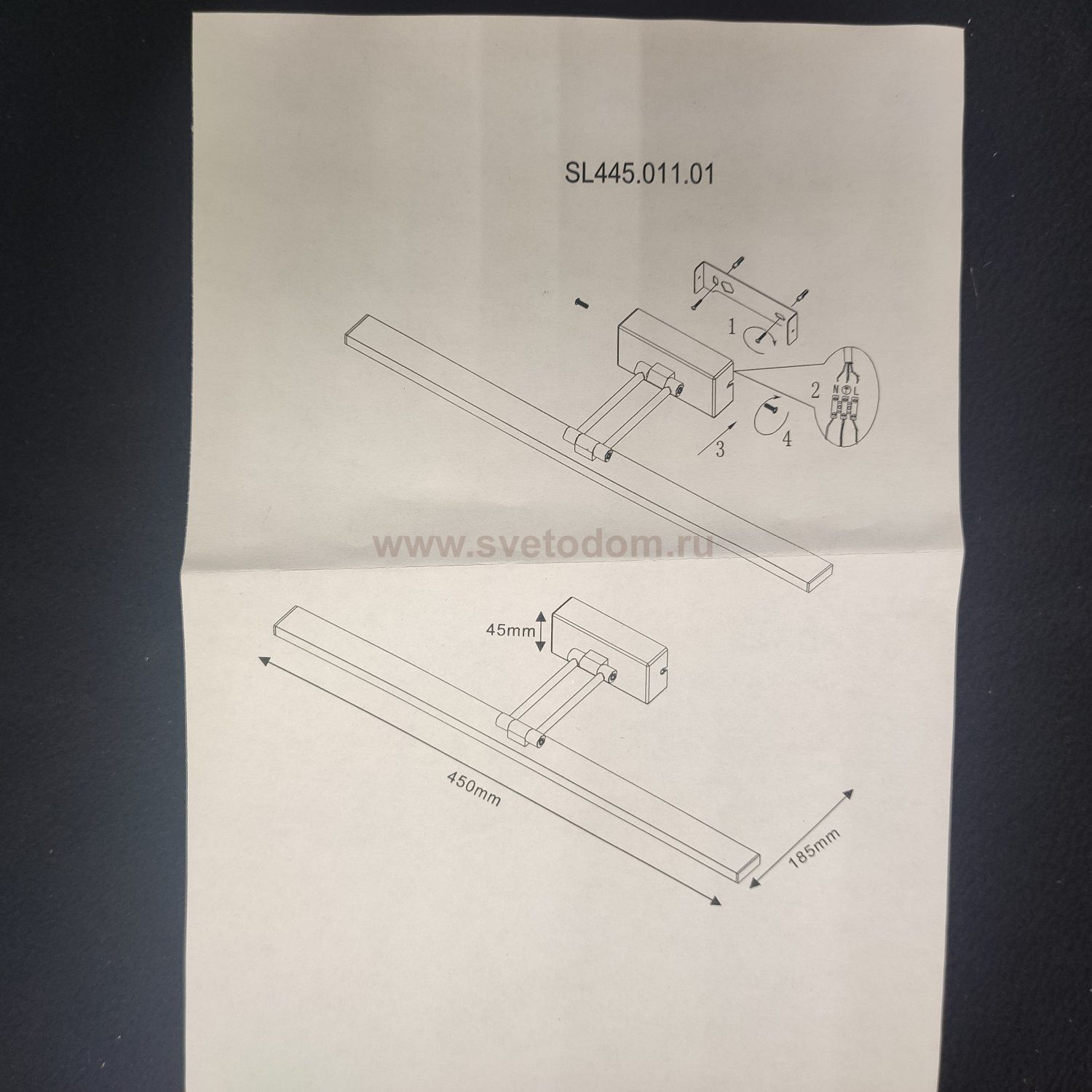 Подсветка для картин St luce SL445.011.01 PARALLELA