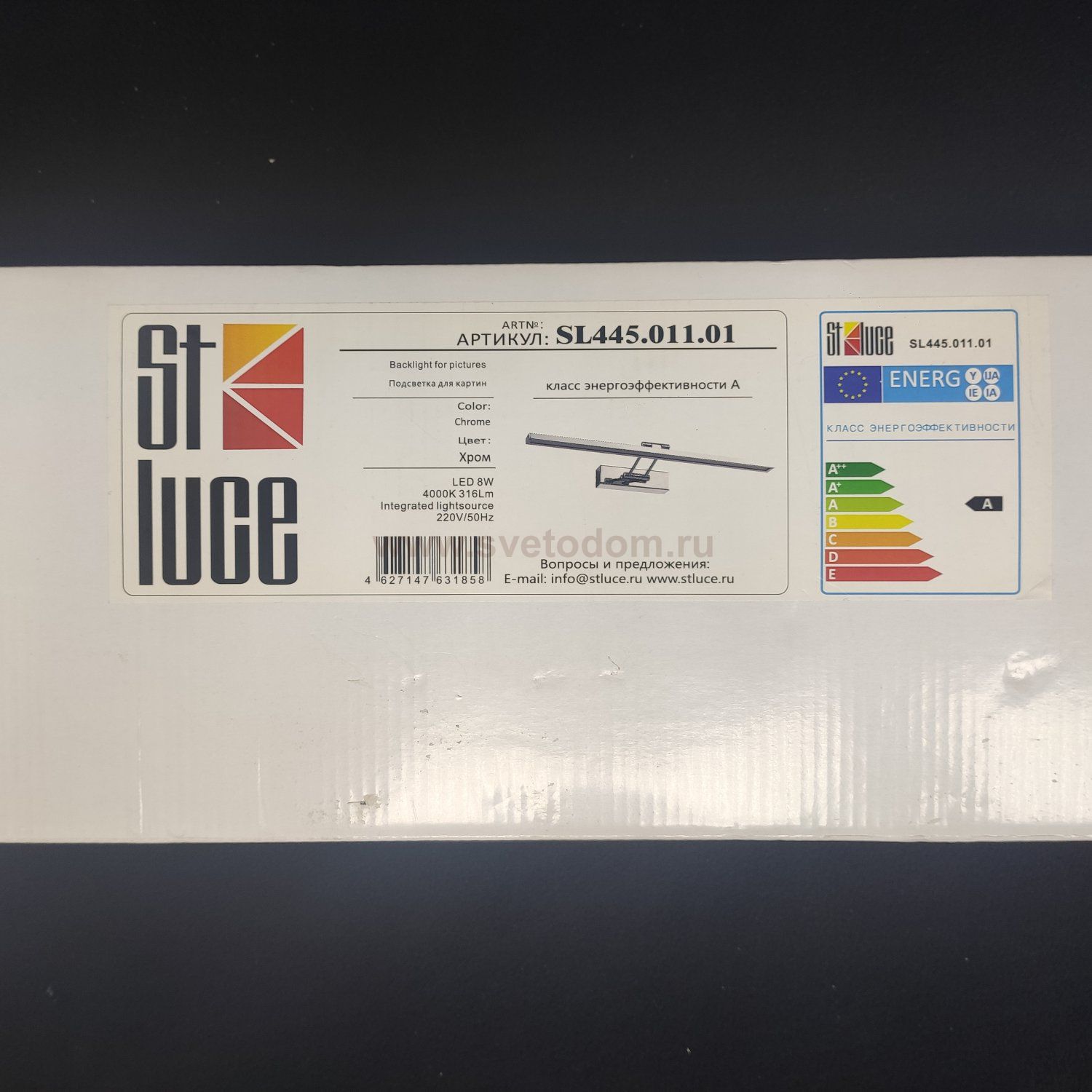 Подсветка для картин St luce SL445.011.01 PARALLELA