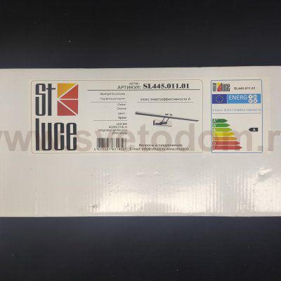 Подсветка для картин St luce SL445.011.01 PARALLELA