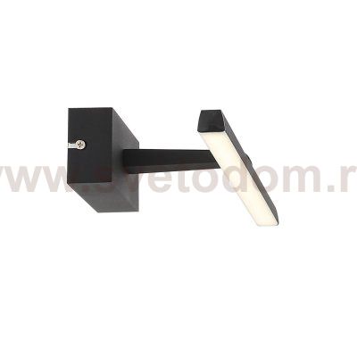 Подсветка для картин St luce SL446.041.01 MARETO