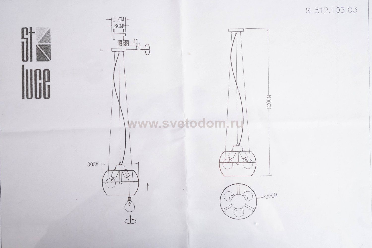 Светильник подвесной St luce SL512.103.03 UOVO