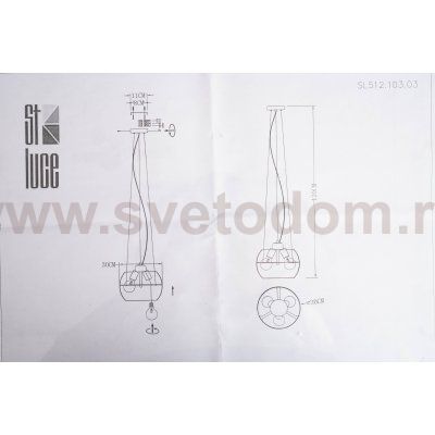 Светильник подвесной St luce SL512.103.03 UOVO