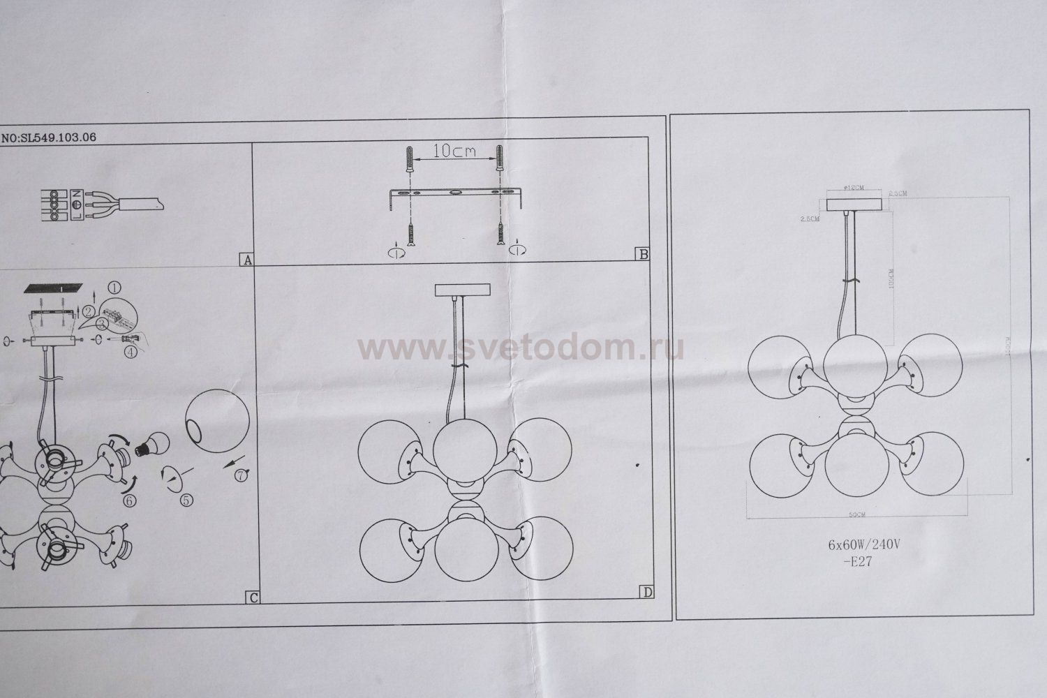 Люстра подвесная St luce SL549.103.06 ARTE