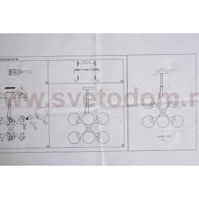 Люстра подвесная St luce SL549.103.06 ARTE