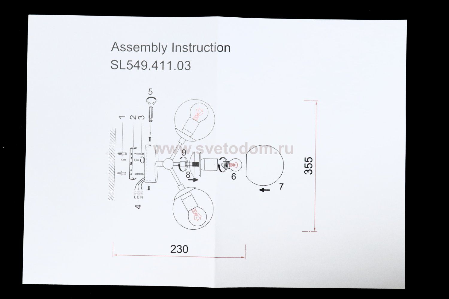 Светильник настенный бра St luce SL549.411.03 STAMPO