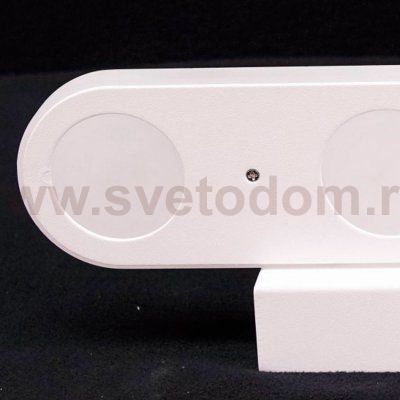 Светильник настенный St luce SL584.101.03 FINTRA