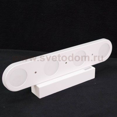 Уценка. Светильник светодиодный St luce SL584.101.04