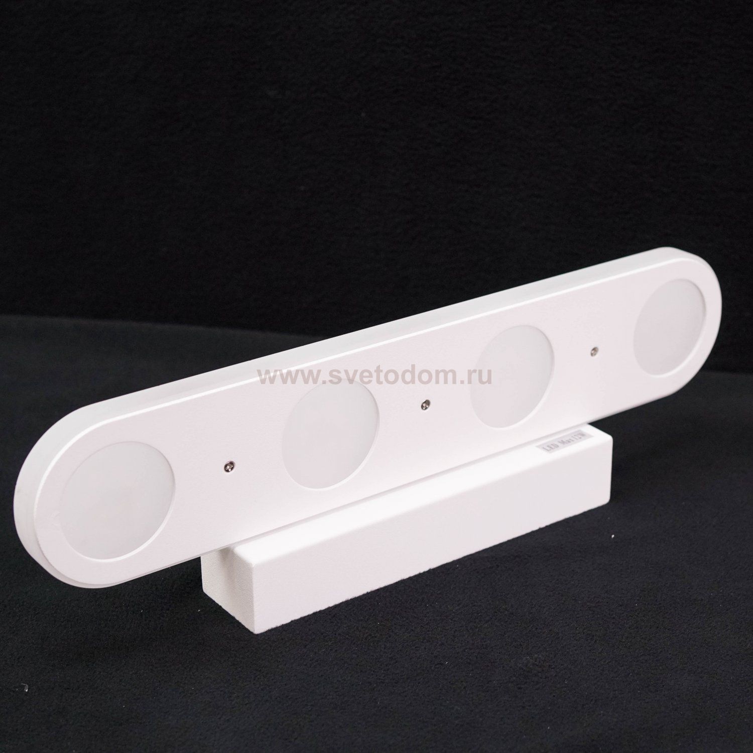 Уценка. Светильник светодиодный St luce SL584.101.04