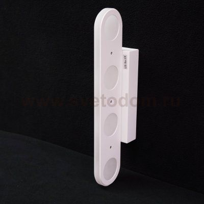 Уценка. Светильник светодиодный St luce SL584.101.04