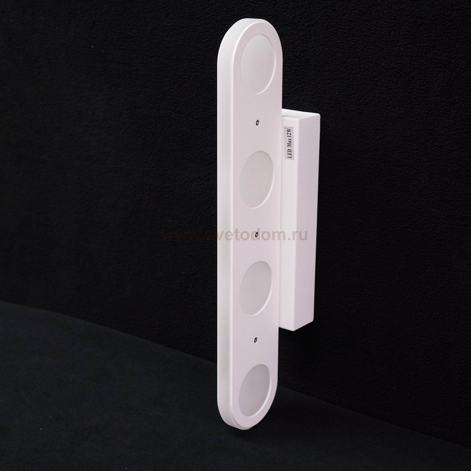 Уценка. Светильник светодиодный St luce SL584.101.04