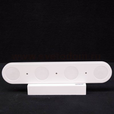 Уценка. Светильник светодиодный St luce SL584.101.04