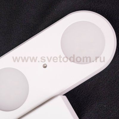 Уценка. Светильник светодиодный St luce SL584.101.04