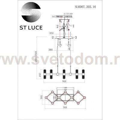 Люстра подвесная St luce SL6007.203.16 GEMINA