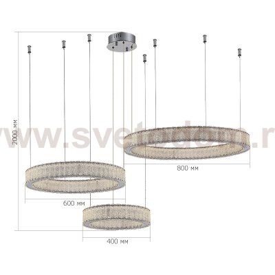 Светильник  светодиодный St luce SL6008.113.03 LATOZZO