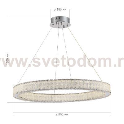 Светильник  светодиодный St luce SL6008.123.01 LATOZZO