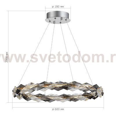 Светильник  светодиодный St luce SL6009.103.01 DIAMANTA