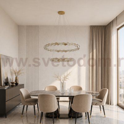 Светильник  светодиодный St luce SL6009.203.02 DIAMANTA