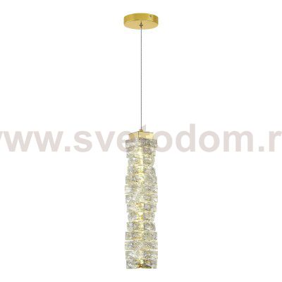 Светильник  светодиодный St luce SL6010.203.15 ESPIRA