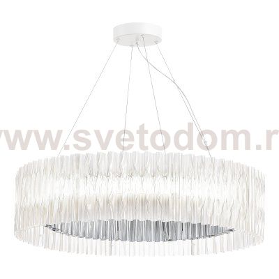 Светильник  светодиодный St luce SL6012.113.01 NAZARE