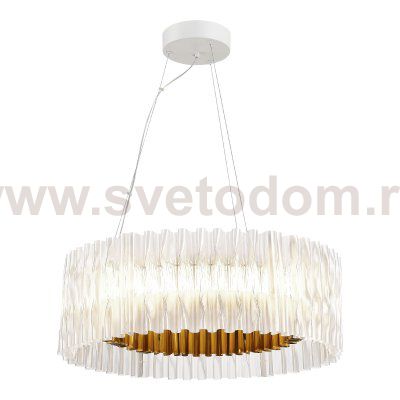 Светильник  светодиодный St luce SL6012.203.01 NAZARE