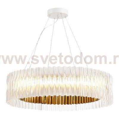 Светильник  светодиодный St luce SL6012.213.01 NAZARE