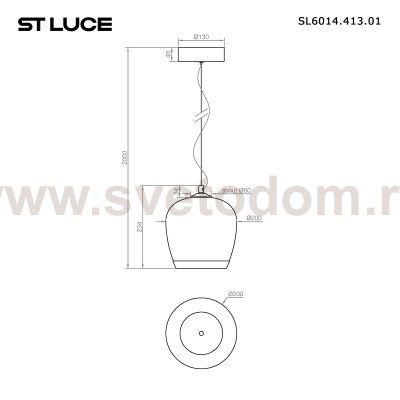 Светильник  светодиодный St luce SL6014.423.01 RIPPLE