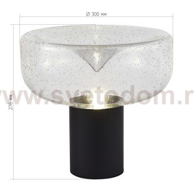 Светильник  с лампой накаливания St luce SL6014.424.01 RIPPLE