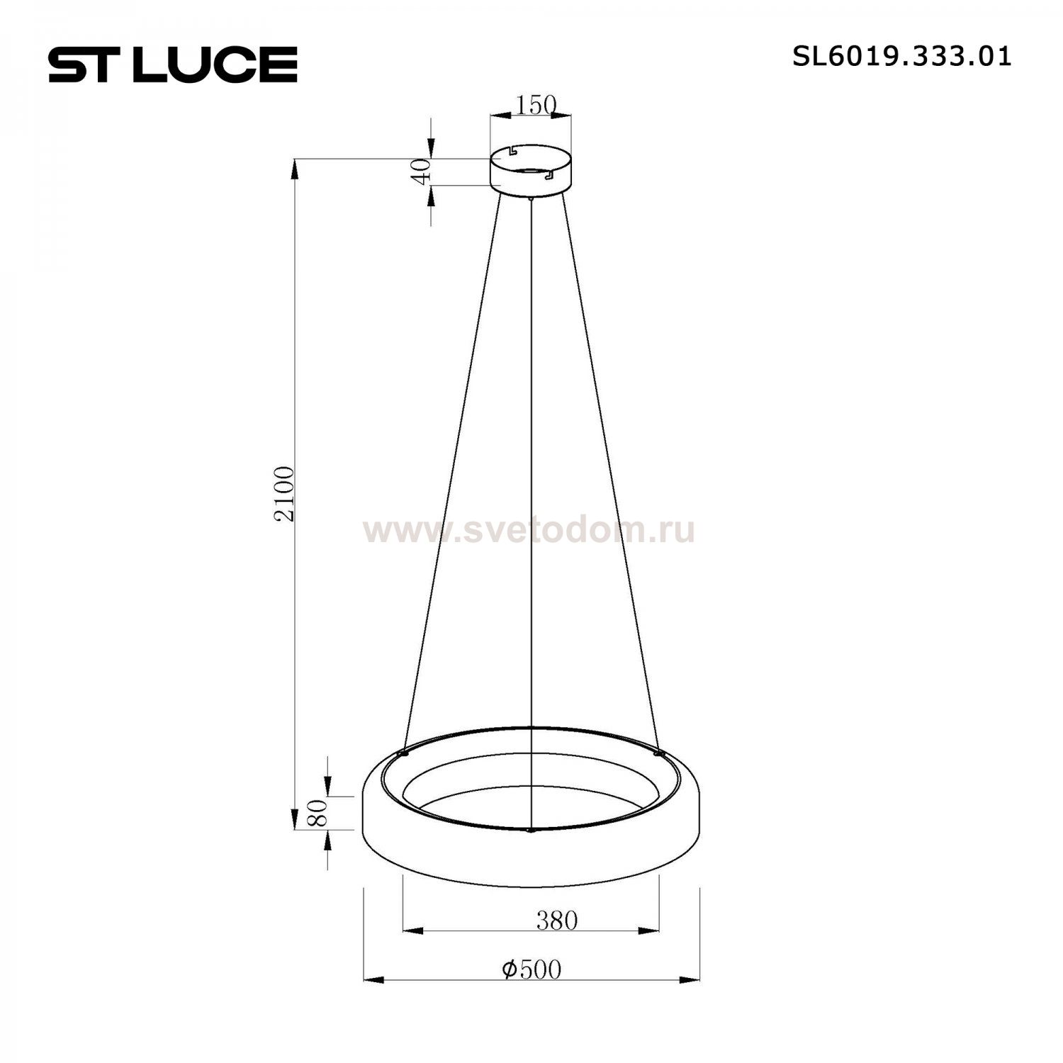 Светильник  светодиодный St luce SL6019.333.01 FORAY