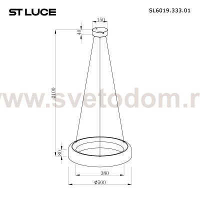 Светильник  светодиодный St luce SL6019.333.01 FORAY