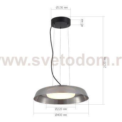 SL6019.413.01 Светильник подвесной ST-Luce Черный/Дымчатый, Белый LED 1*36W 3000K FORAY