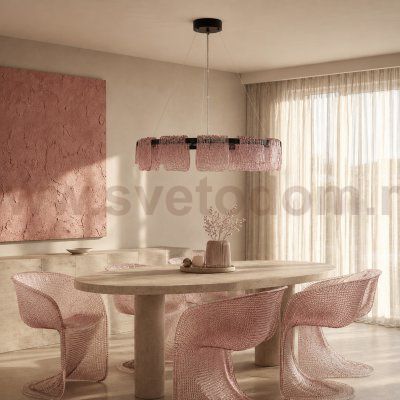 Светильник  светодиодный St luce SL6021.403.66 VOILE
