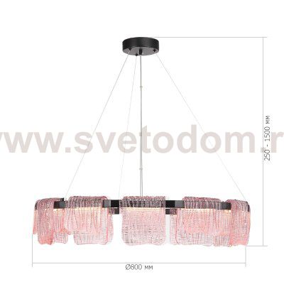 Светильник  светодиодный St luce SL6021.403.66 VOILE