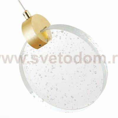 Подвесной светильник St luce SL6104.203.01 Montecelio