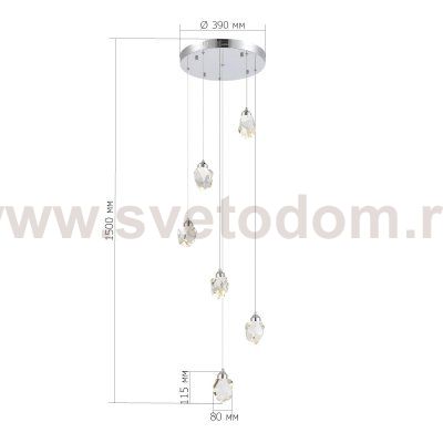 Светильник  светодиодный St luce SL6114.103.06 CASCATO