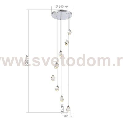 Светильник  светодиодный St luce SL6114.103.08 CASCATO