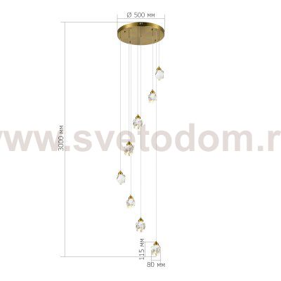 Светильник  светодиодный St luce SL6114.203.08 CASCATO