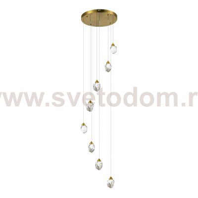 Светильник  светодиодный St luce SL6114.203.08 CASCATO