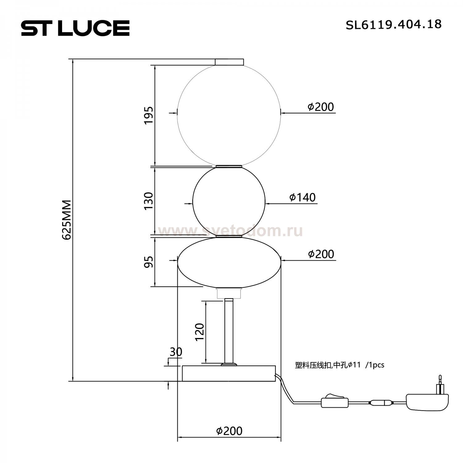 Светильник  светодиодный St luce SL6119.404.18 PERLINA