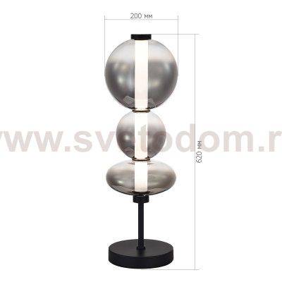 Светильник  светодиодный St luce SL6119.404.18 PERLINA