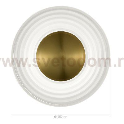 Светильник  светодиодный St luce SL6125.301.01 MOON