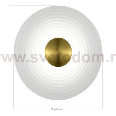 Светильник  светодиодный St luce SL6125.311.01 MOON