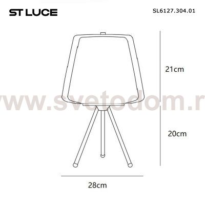 Светильник  светодиодный St luce SL6127.304.01 PANDORA