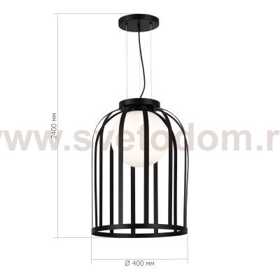 Светильник  с лампой накаливания St luce SL6129.403.01 NORDIC