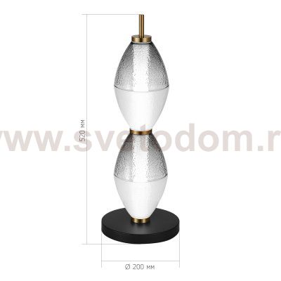 Светильник  светодиодный St luce SL6130.404.12 ICE