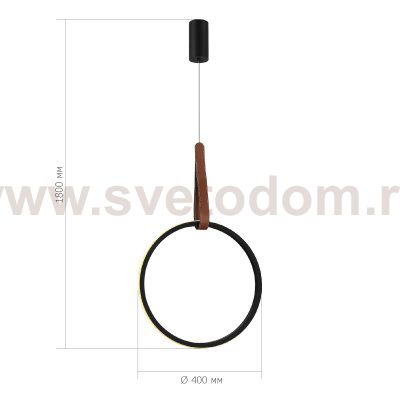 Светильник  светодиодный St luce SL6131.403.20 SHAPE