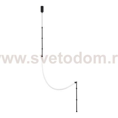 Светильник  светодиодный St luce SL6132.401.20 STRAP