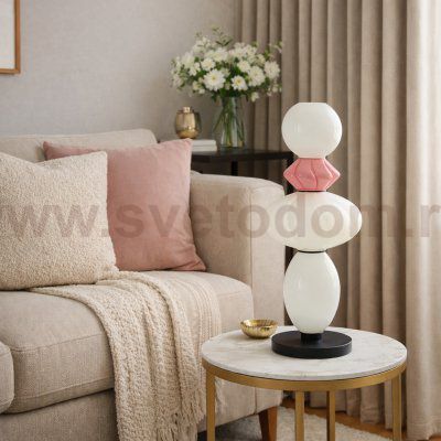 Светильник  светодиодный St luce SL6134.404.01 FLORENTINI