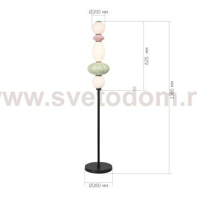 Светильник  светодиодный St luce SL6134.405.01 FLORENTINI